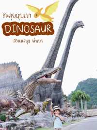 ตะลุย ”หุบเขาไดโนเสาร์” สวนนงนุช พัทยา 🦖🦕