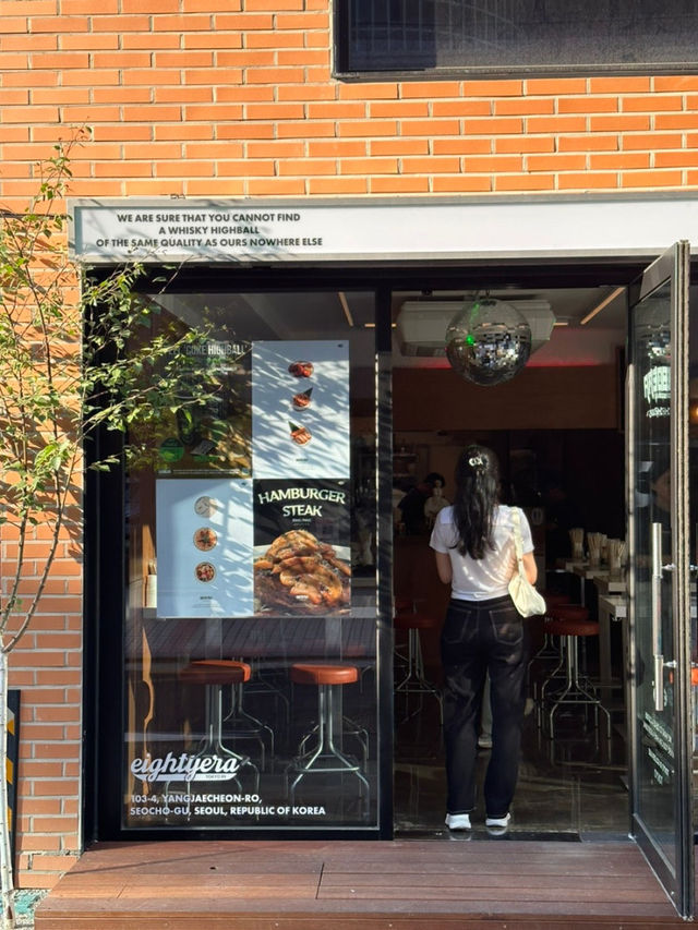 양재천 산책 후 들리기 좋은 하이볼맛집 🍸