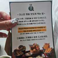 텐동은 여기가 최고