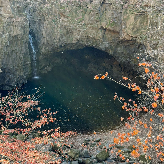 Hantangang River Geopark: A UNESCO Gem in Pocheon 🇰🇷