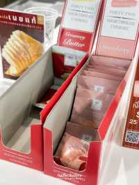 แวะพักจิบชาสบายๆ ที่ห้าง Supreme Complex สามเสน