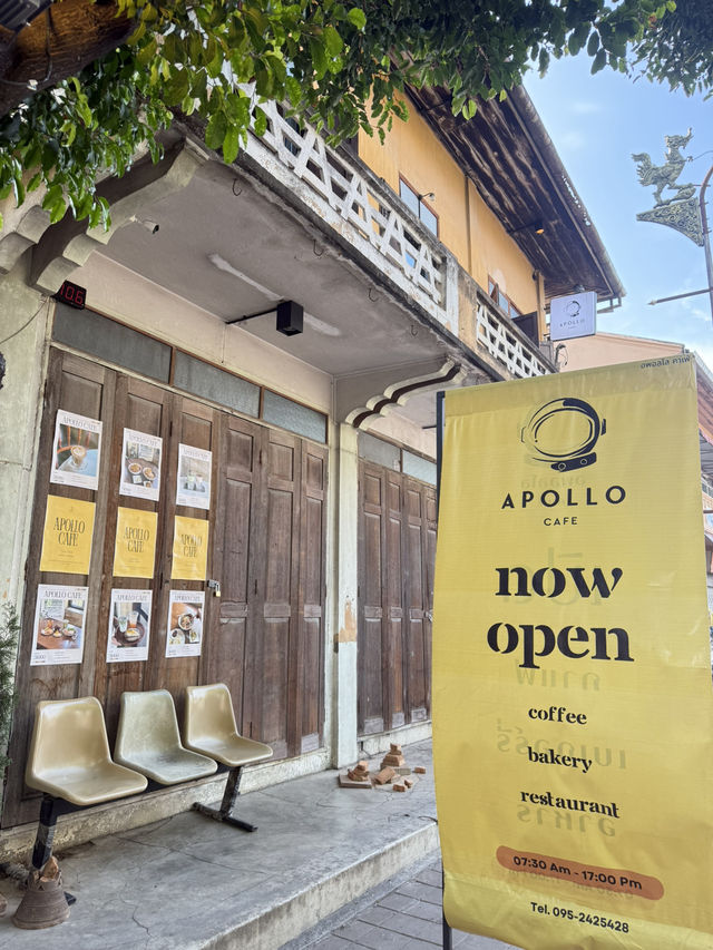 📍คาเฟ่ลับใจกลางเมืองลำพูน“Apollo Cafe"