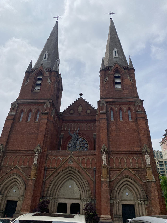 Trip Moments Xujiahui