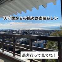 知多半島の城巡り　常滑市　大野城
