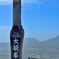 Roadtrip รอบ ๆ Aso วิวสวยมาก