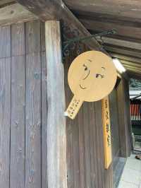 京都観光☺️女性の味方🥰美麗の神様🩷河合神社