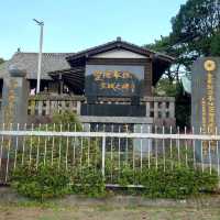島原の東照宮「霊丘神社」