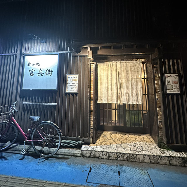 【奄美大島】ここでしか食べられないメニューが豊富★