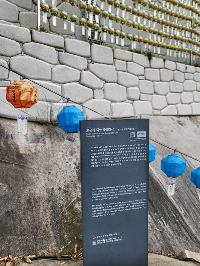 서해안을 한눈에 담는 인천 강화도 보문사