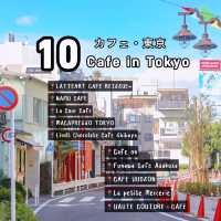 🇯🇵 Tokyo 10 Cafe ฉบับอัพเดท EP.1✨☕️🍰