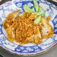  ตั๋นโบข้าวมันไก่เยาวราช เปิดใหม่ [สุทธิสาร]