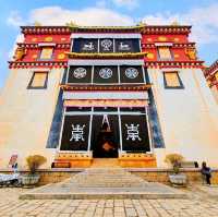 松贊林寺：香格里拉的藏傳佛教聖地 🏯🌄