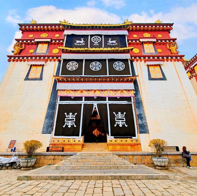 松贊林寺：香格里拉的藏傳佛教聖地 🏯🌄