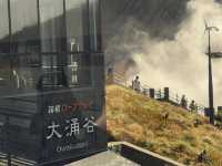✨ 大涌谷インフォメーションセンター：箱根観光の玄関口