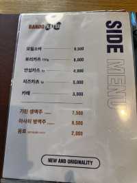 해운대 돈까스 맛집 반도카츠 