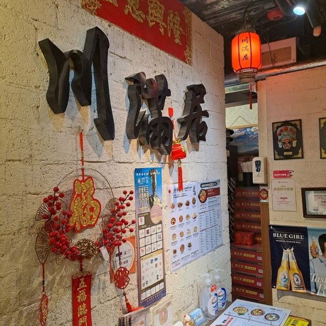 惹味椒魚雞煲