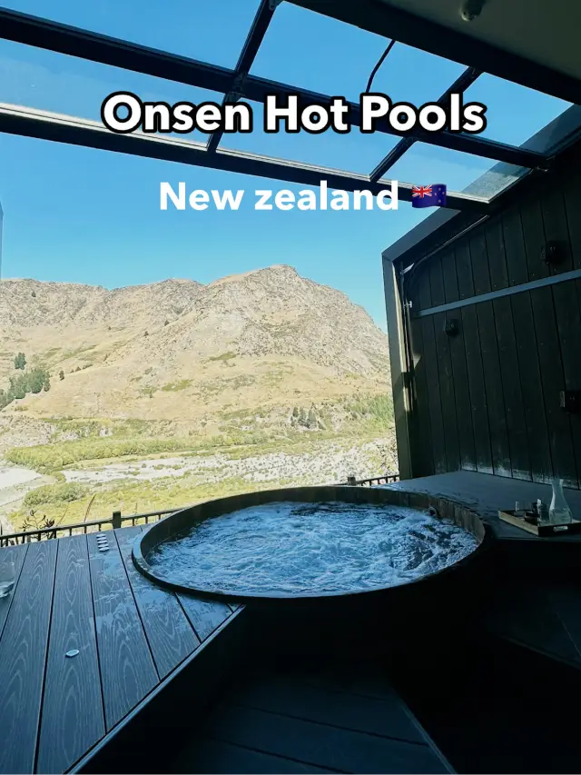 협곡을 바라보며 즐기는 프라이빗 온천, 온센 핫풀(Onsen Hot Pools) ♨️