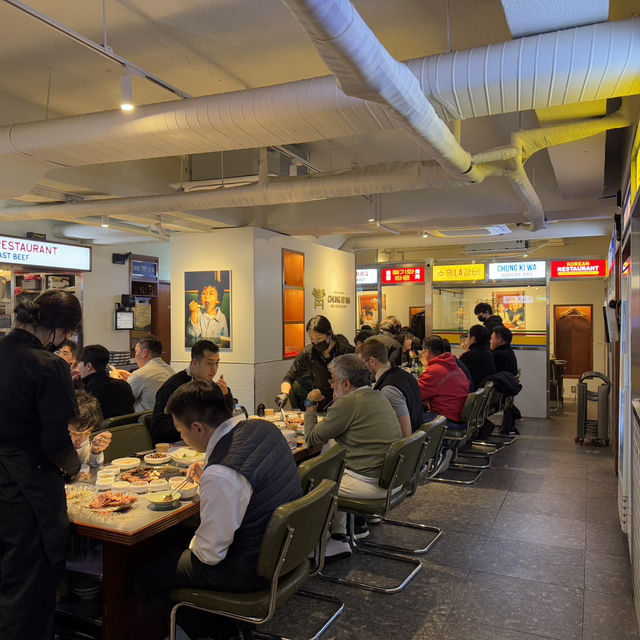 종각역 맛집 청기와타운종로점