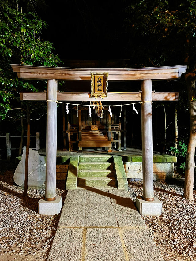 Hisaizu Jinja Shrine