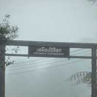 เที่ยวปลายฝนต้นหนาว ที่เมืองกาญจน์
