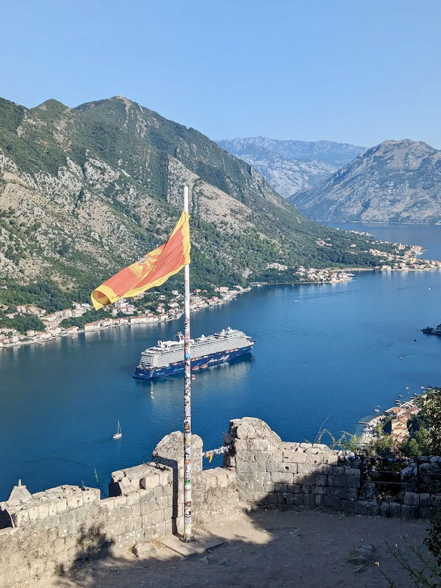 Kotor Fortress