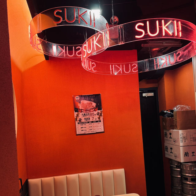 銅鑼灣必食壽喜燒｜🏠壽喜 • 關西 Suki Kansai
