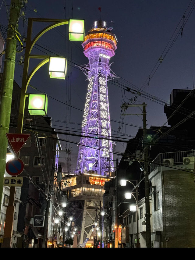 東京五日遊行程建議