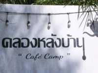 คลองหลังบ้าน Cafe camp