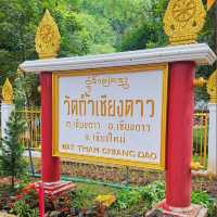 ไหว้หลวงพ่อทันใจ วัดถ้ำเชียงดาว - เชียงใหม่