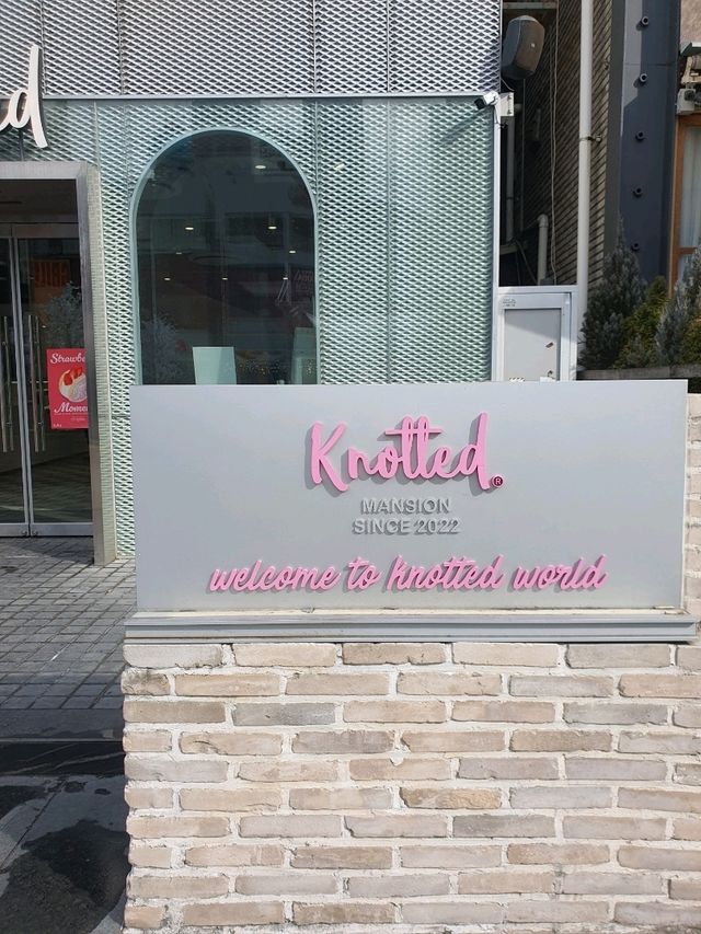 달콤함이 가득한 도넛 맛집, 노티드 해운대🍩✨