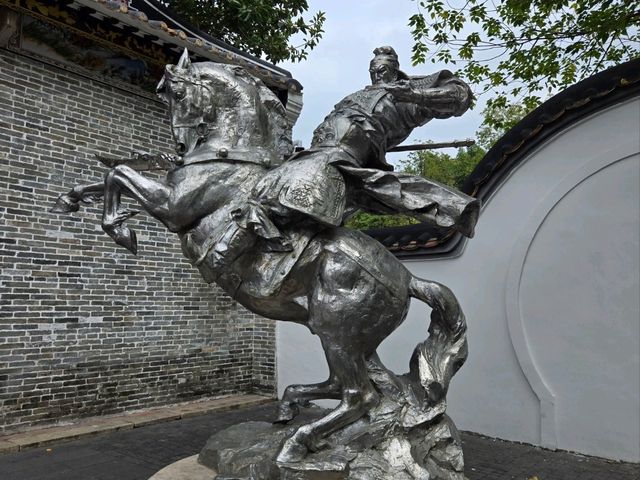 南頭古城