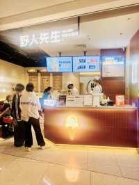 【深圳】星河Coco Park：交通方便的放假好去處