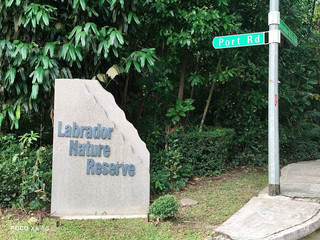 Start point Labrador nature reserve 