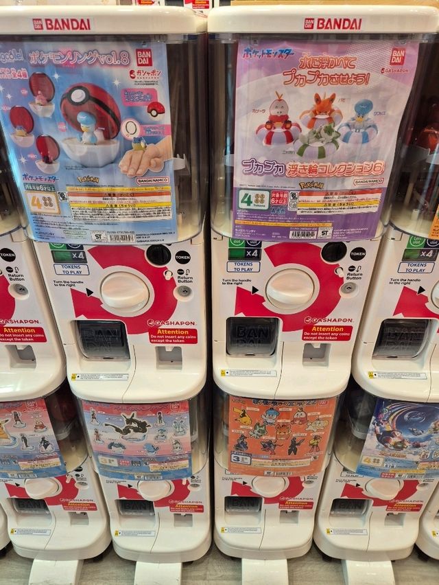 Gashapon Bandai Official Shop 