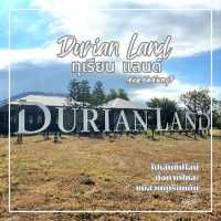 Durian Land จันทบุรี 