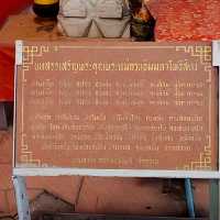 องค์เจ้าแม่กวนอิมและพระสังกัจจายน์