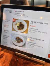 청량리 맛집 더몰트하우스 청량리점