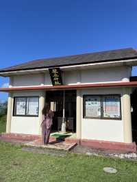 【鹿児島】与論島 与論を一望できる絶景スポットに行きながら神社で御朱印もゲット！