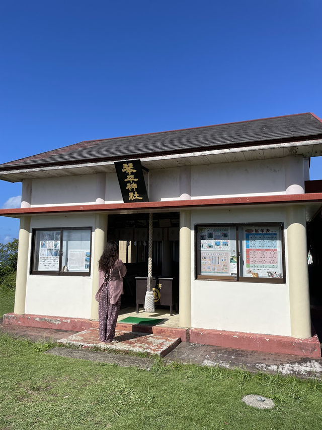 【鹿児島】与論島 与論を一望できる絶景スポットに行きながら神社で御朱印もゲット！