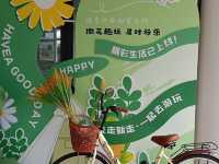散步🚶‍♀️跑步🏃‍♀️踩單車🚴‍♀️的好去處