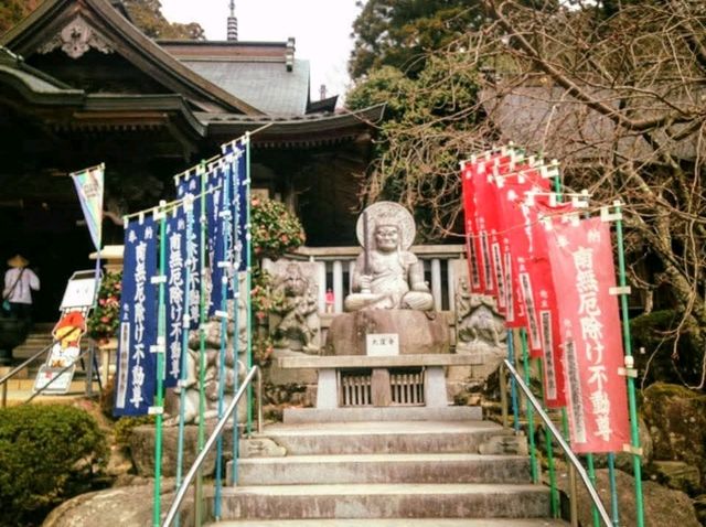 四國遍路最終站：第88號靈場-供奉藥師如來佛的「大窪寺」