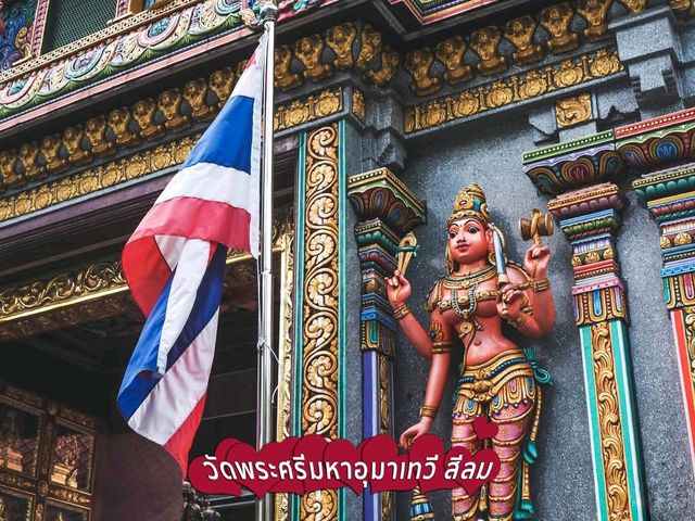 โค้งสุดท้ายช่วยเต็มที่แล้วนะ 😅😅ทริปไหว้พระขอแฟน