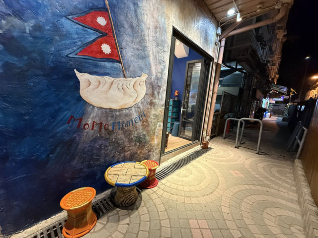異國風情餃子店🇳🇵