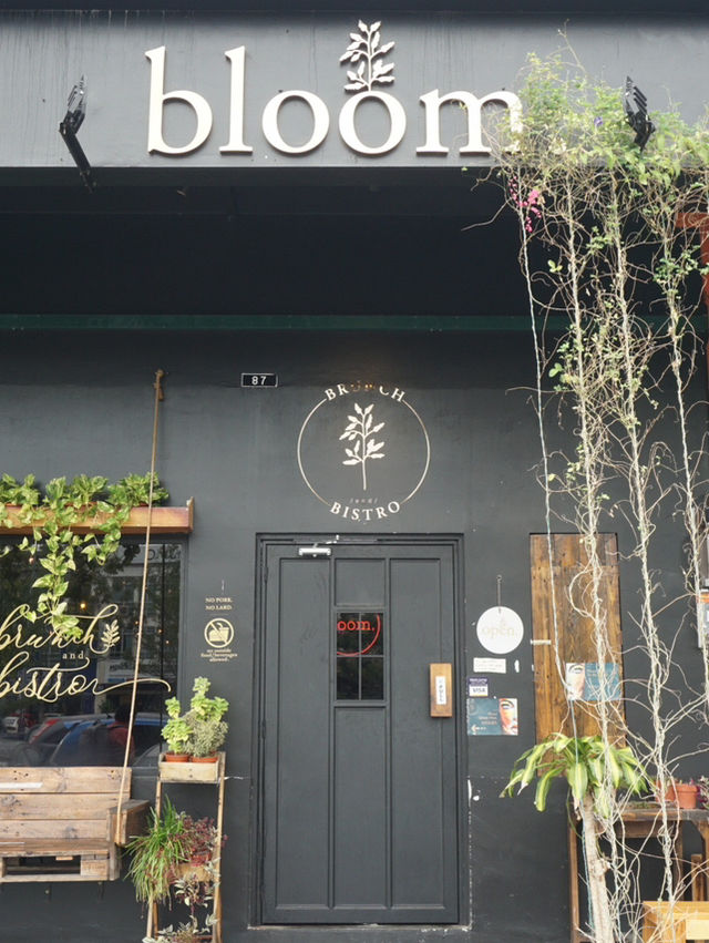 A Whimsical Floral Getaway: A Popular Gem for a Relaxing Day Trip in Johor Bahru