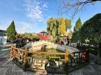 The Qiao Family Compound