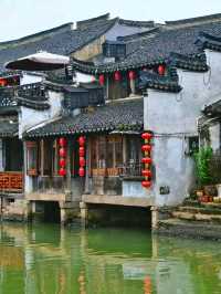 Step Back in Time: Your Ultimate Guide to Xitang Ancient Town!