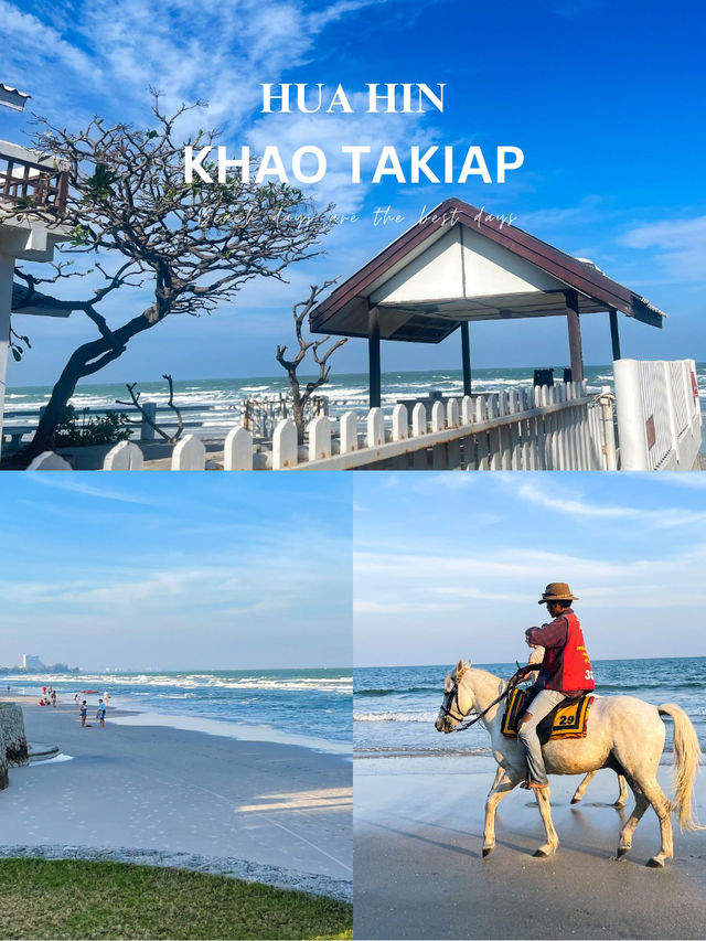 เที่ยวหัวหินแบบชิล ๆ ไม่มีรถก็ไปได้! 🚎🌊