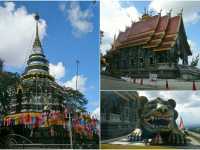 ไหว้พระ 9 วัด เมืองเชียงราย ใน 1 วัน