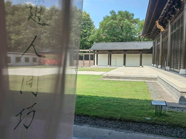 Deshou Palace