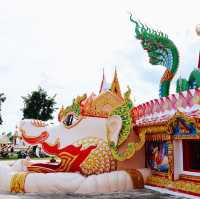 พระธาตุหนุนดวง